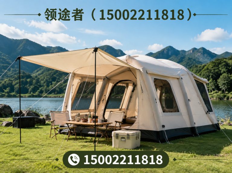 西青区户外充气帐篷展示图